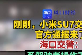 完美2023?曼城队史首夺世俱杯，拿下本年度第五冠？